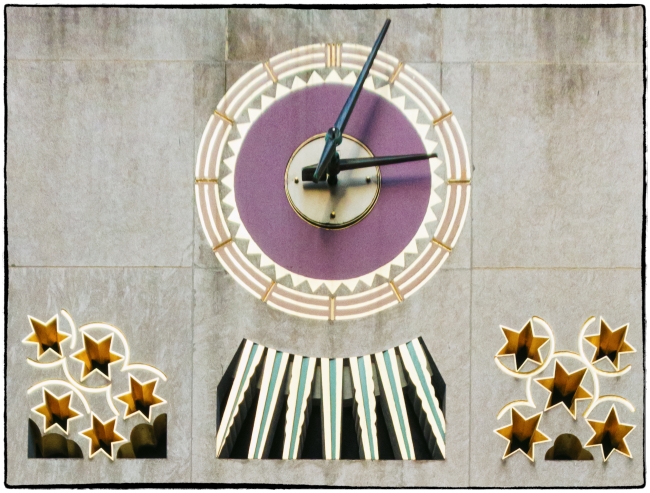 internationalbuilding-2