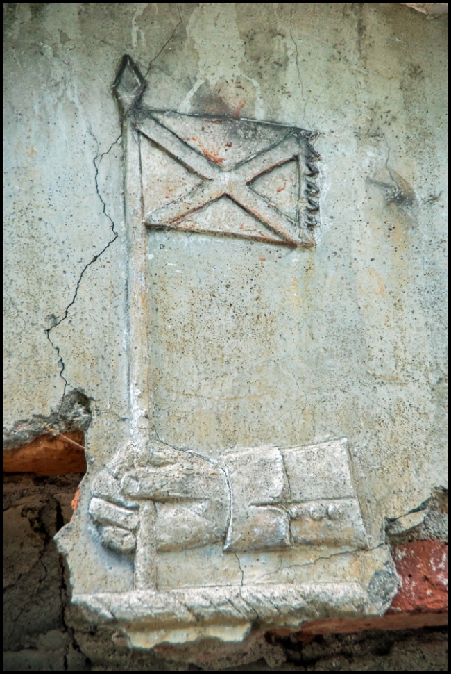 beaconBannermanCastleResidence-3