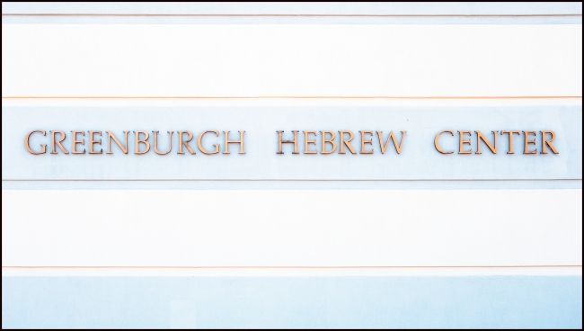 dobbsferrygreenburghhebrewcenter-1